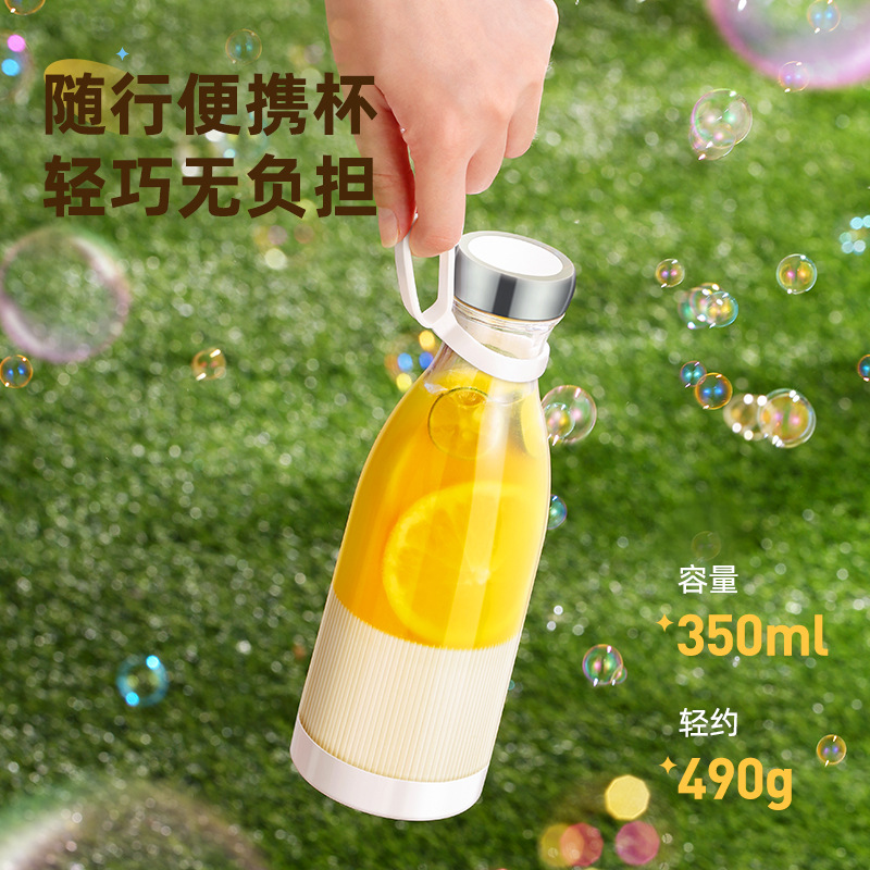 Portable Blender Usb Rechargeable - Schalte für den Austausch die Bulky