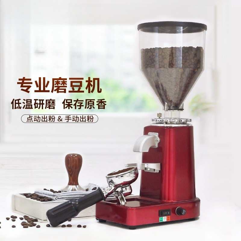Italienische Kaffeemühle 019 E – Coffee Bean Grinder Electric Bewertung und Preis