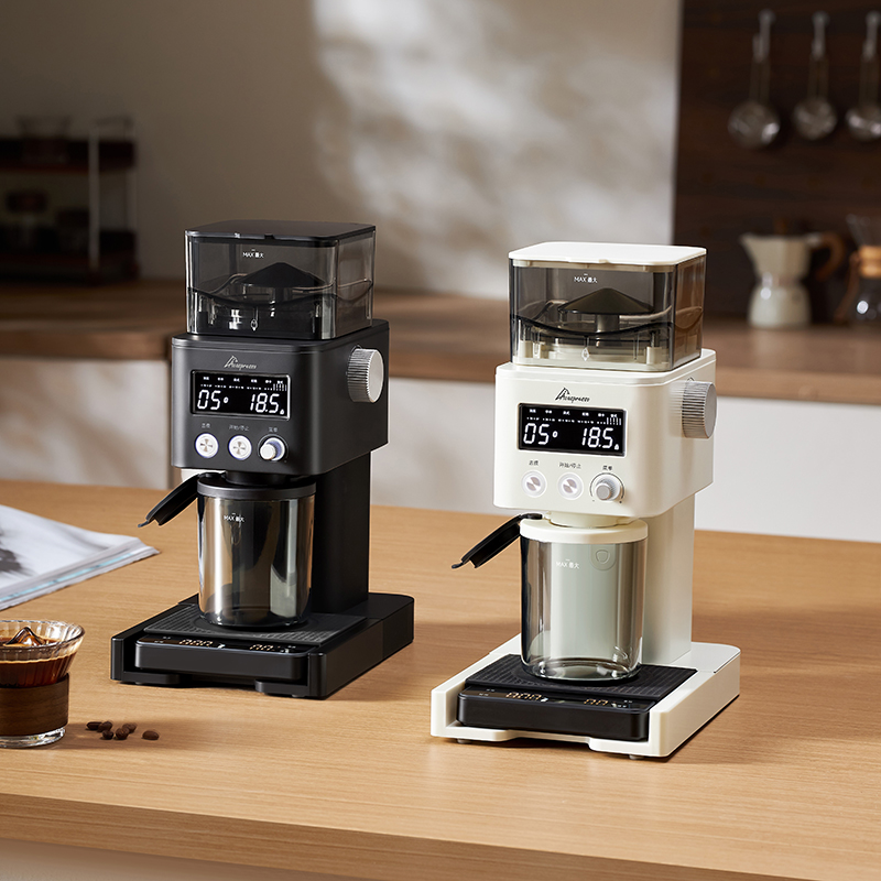 Elektrische Kaffeemühle, verst – Coffee Bean Grinder Electric Bewertung und Preis