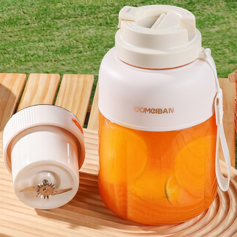 Tragbarer Kabelloser Entsafter – Portable Blender Usb Rechargeable Bewertung und Preis